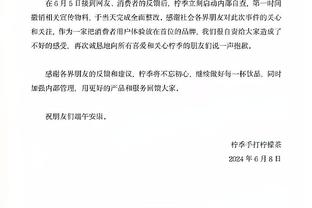 00后中国香港前锋潘沛轩：国足很强很难赢，能对他们进球很开心